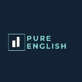 PURE - Английский язык