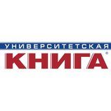 Университетская КНИГА