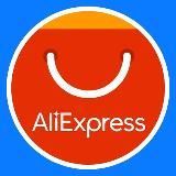 Секреты AliExpress