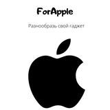 ForApple - Аудиокниги m4b и многое другое