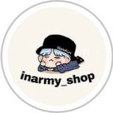 INARMY_SHOP 