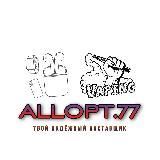 Allopt_77