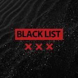 BlackList