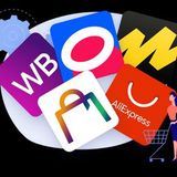 Лучшие товары со скидками