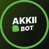 Новости бота…