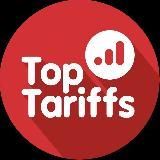 ТопТарифы | TopTariffs