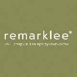 Канцелярские маньяки Remarklee