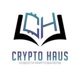 CryptoHaus