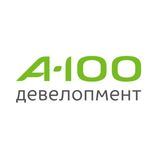 А-100 Девелопмент