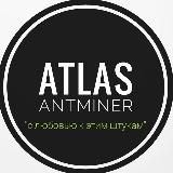 Atlas Antminer - продажа оборудования для майнинга