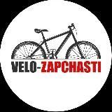 Velozapchasti