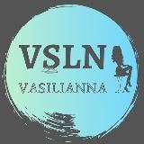 VASILIANNA Прямой поставщик Турция 