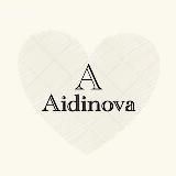 Alina_AidinovaДропшиппинг/опт-Китай