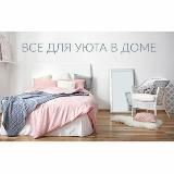 Home.uz