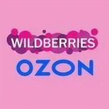 Wildberries/OZON 18+