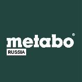 Metabo Russia