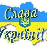 Поставщик.Прямые поставки