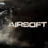 Страйкбол на AliExpress