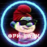 DO IT DIRT магазин кроссовок Ивантеевка и Пушкино