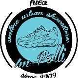 Дропшиппинг кроссовок от интернет-магазина &laquo;Им-Полли&raquo;