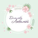 Для себя любимой ❤️