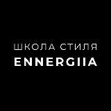 ennergiia.com