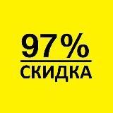 Alik.me Купоны AliExpress