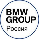 BMW Group Russia