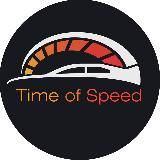 Time Of Speed