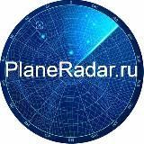 ✈️Planeradar.ru 