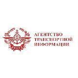 Агентство транспортной информации