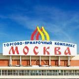  ТЯК &laquo;МОСКВА&raquo; 