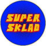 Supersklad - лучший товар для дропа и опта