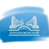 Преображенский Красноярск Preo_24