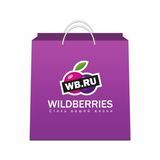 Косметика за отзывы. Косметика бесплатно.