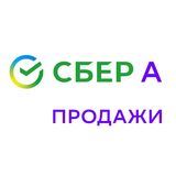 Имущественные торги Сбер А