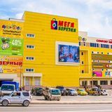 MEGABEREZKA ТРЦ новости Мегаберезка