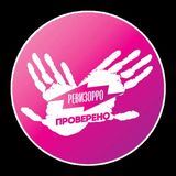 РевизоРРо2020™