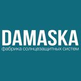 Рулонные шторы Жалюзи DAMASKA