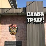 База поставщиков Заварили