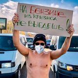 #ГАЗВАМВБАК