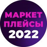 Ассоциация eCOMMunity