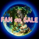 Оригинальные брендовые вещи и не только