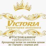 В НАЛИЧИИ ⚜VicToRiA ShoP⚜ 