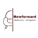 Мебельная мастерская Newforward