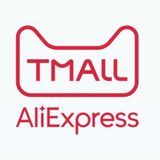 Tmall скидки и промокоды Mobiler
