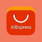 ВЫГОДНЫЕ ПОКУПКИ