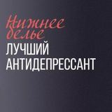 Хиджабы оптом из Бишкека, а также в розницу платки, палантины из Пятигорска.КАНАЛ ДЛЯ ЖЕНЩИН! 