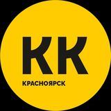 Кальян Клаб Красноярск News