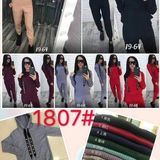 Гипермаркет 366 Рафаил